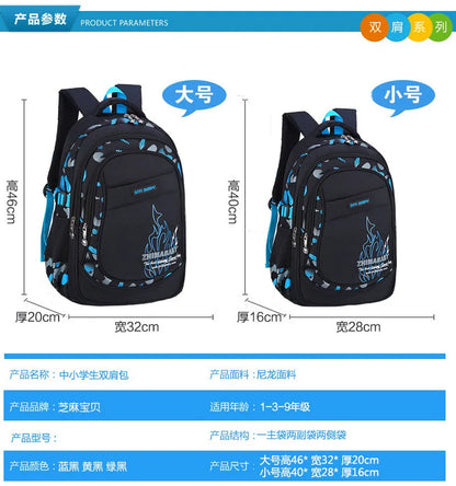 Mochila infantil, mochila escolar grande para meninos, mochila ortopédica impermeável, mochila escolar grande para livros, mochila infantil